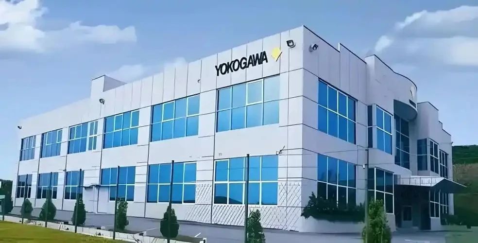 Yokogawa และ Shell ประกาศการทำงานร่วมกันที่สำคัญ