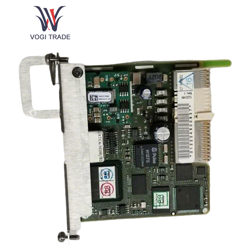 เอเมอร์สัน ATCA-7150