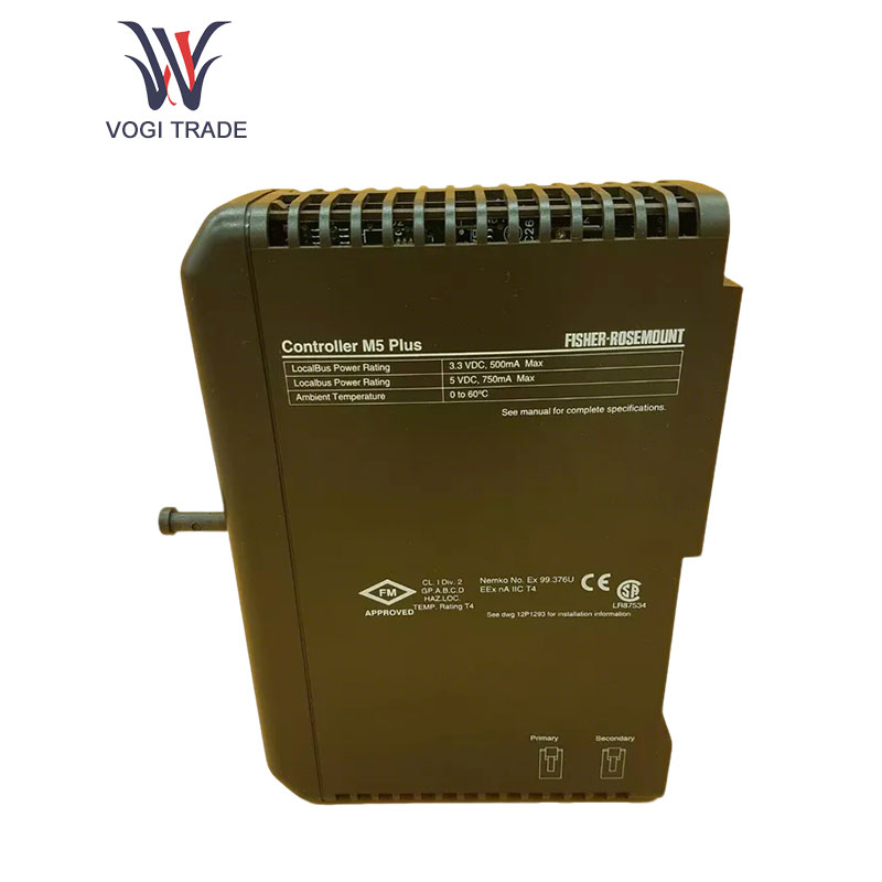 เอเมอร์สัน KJ2002X1-CA1